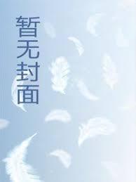 海墟群岛海底进入攻略