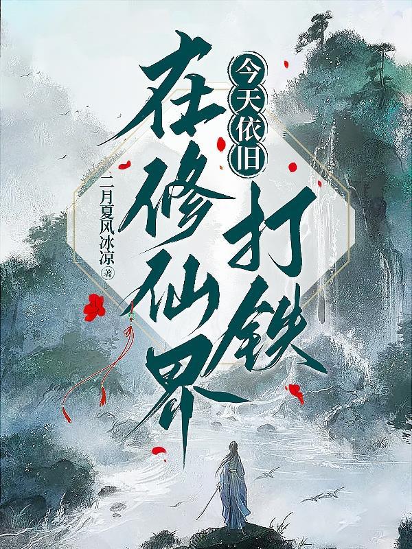 今生我在修佛缘歌词完整版