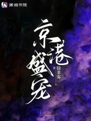 京港官网