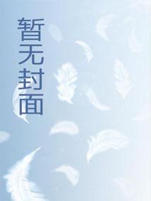 藏国平同志个人简历