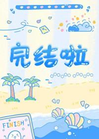 下属Alpha他不是人百度