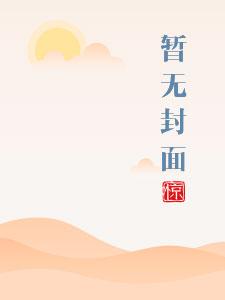 吃不下了会撑坏肚子的