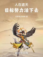 刚成大帝